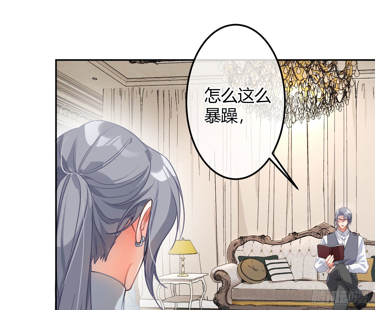 第36话：疯子58
