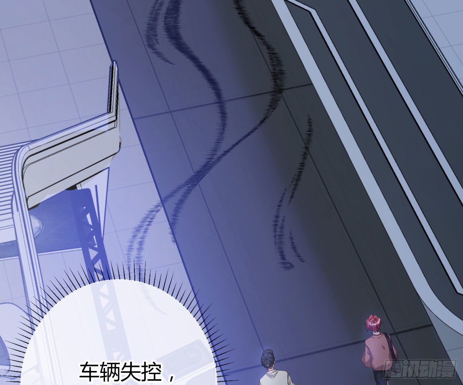 第16话：意外之死19