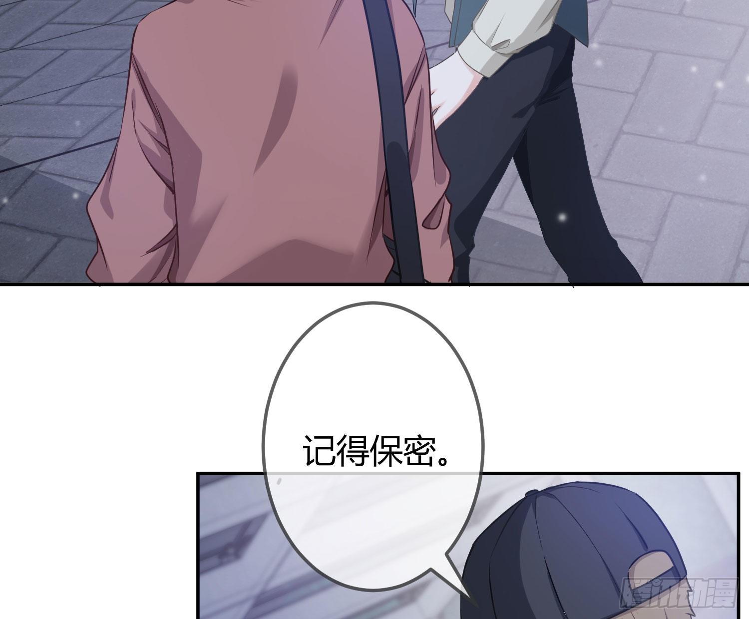 第16话：意外之死7