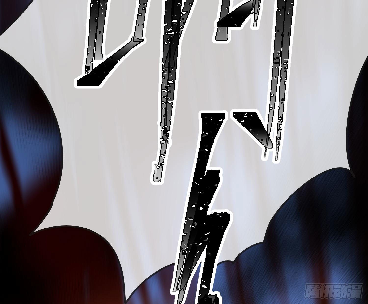 第6话：双人协作55