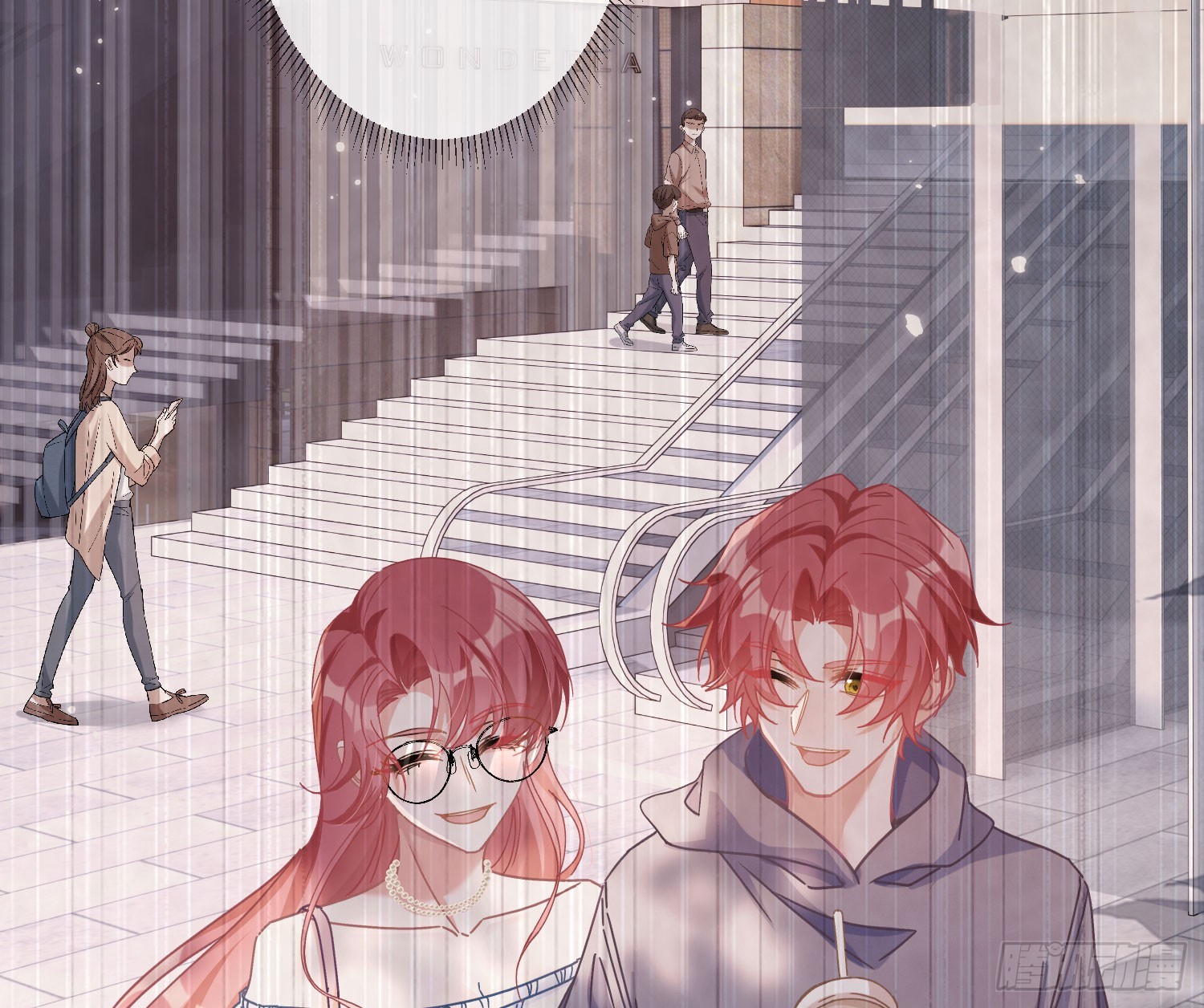 第41话：苏醒39