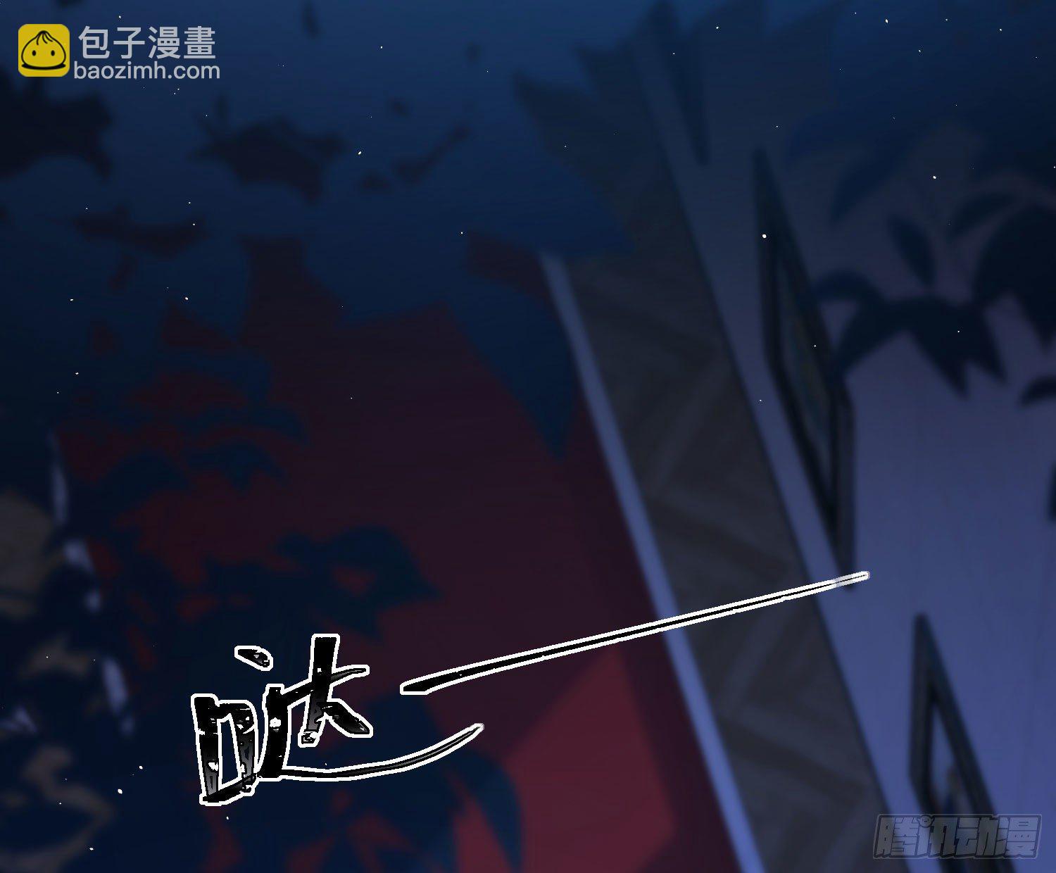 第11话：被监视的玩偶26