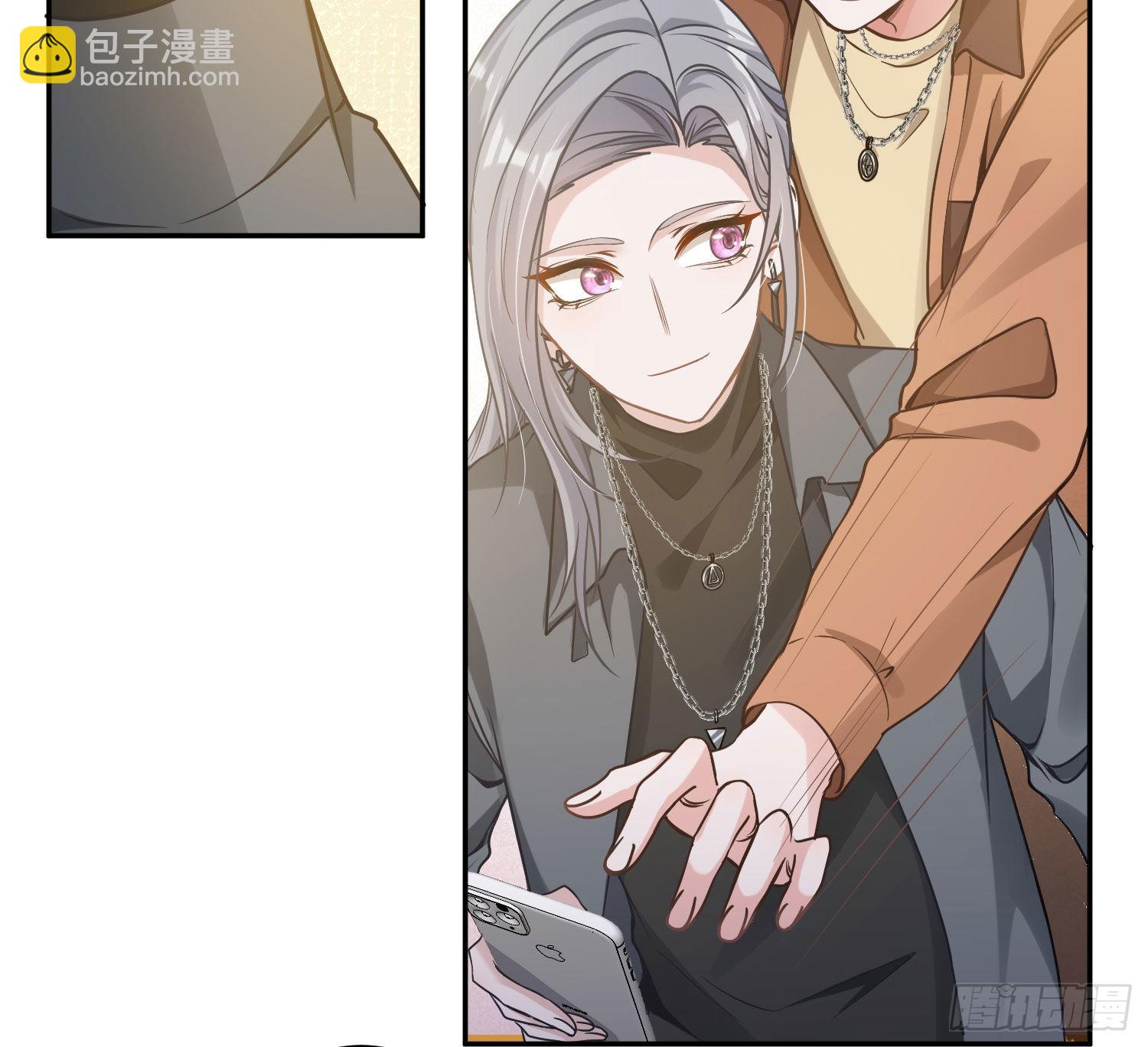 番外特别篇：来电显示26