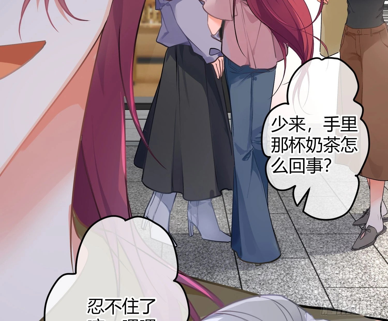 后记：日常？42