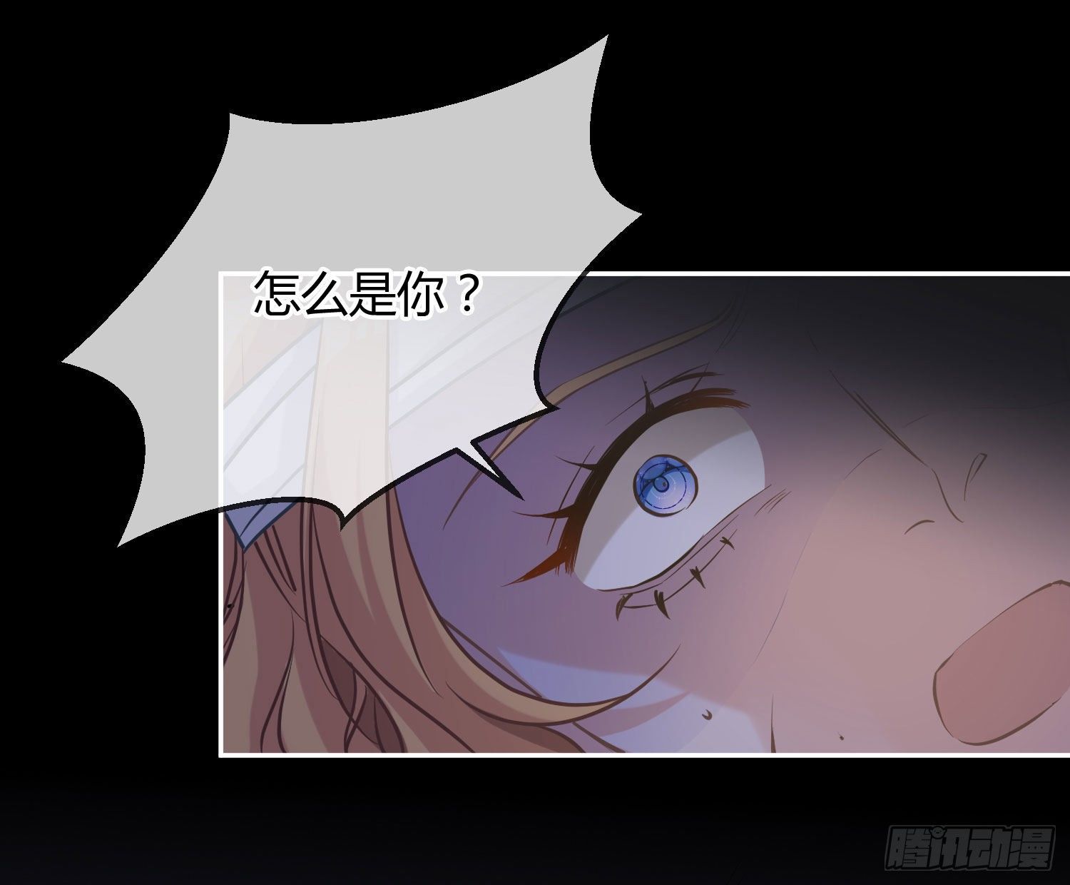 第15话：来自夜晚的邀约129
