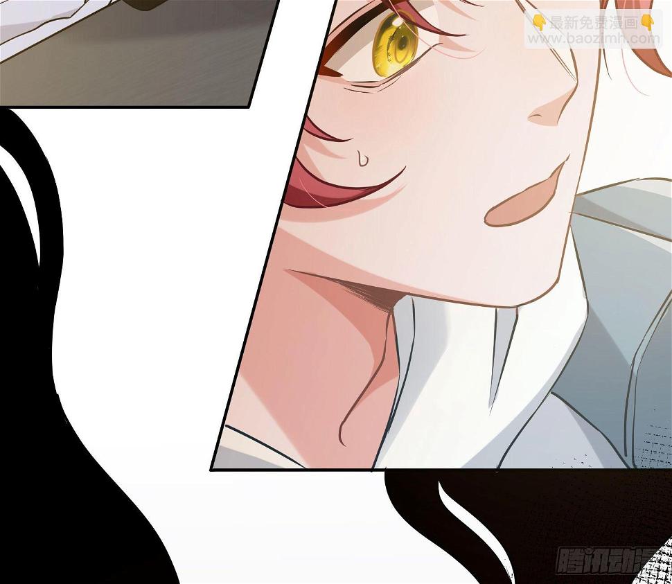 第14话：英雄救美？41