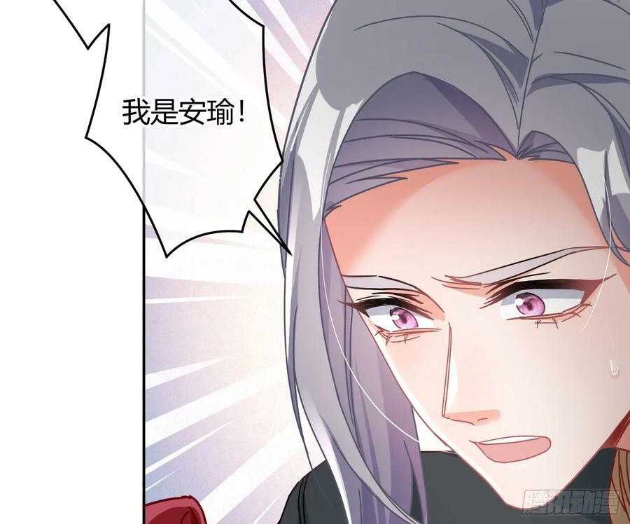 第50话：‘英雄’登场44