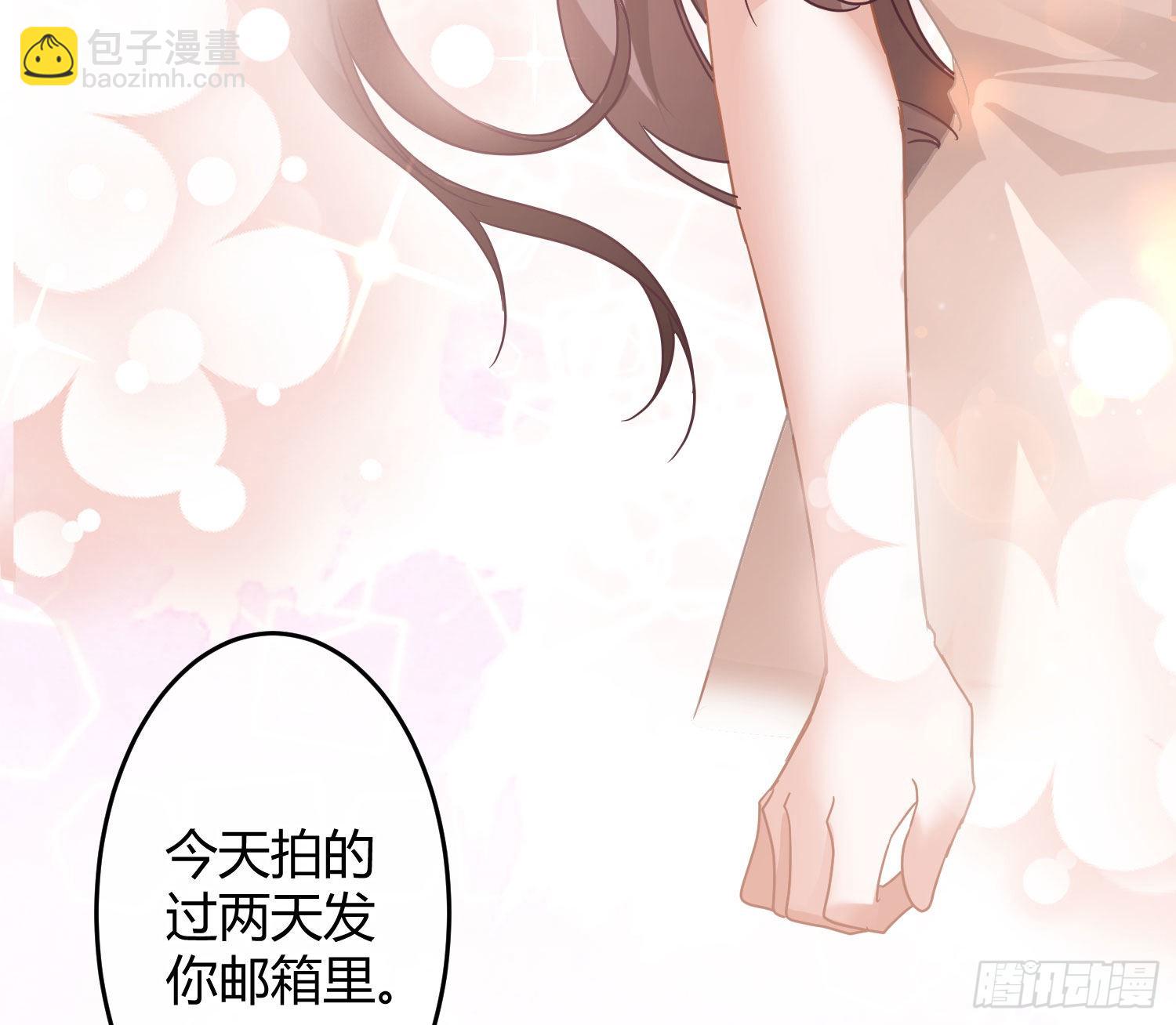第31话：尾行55