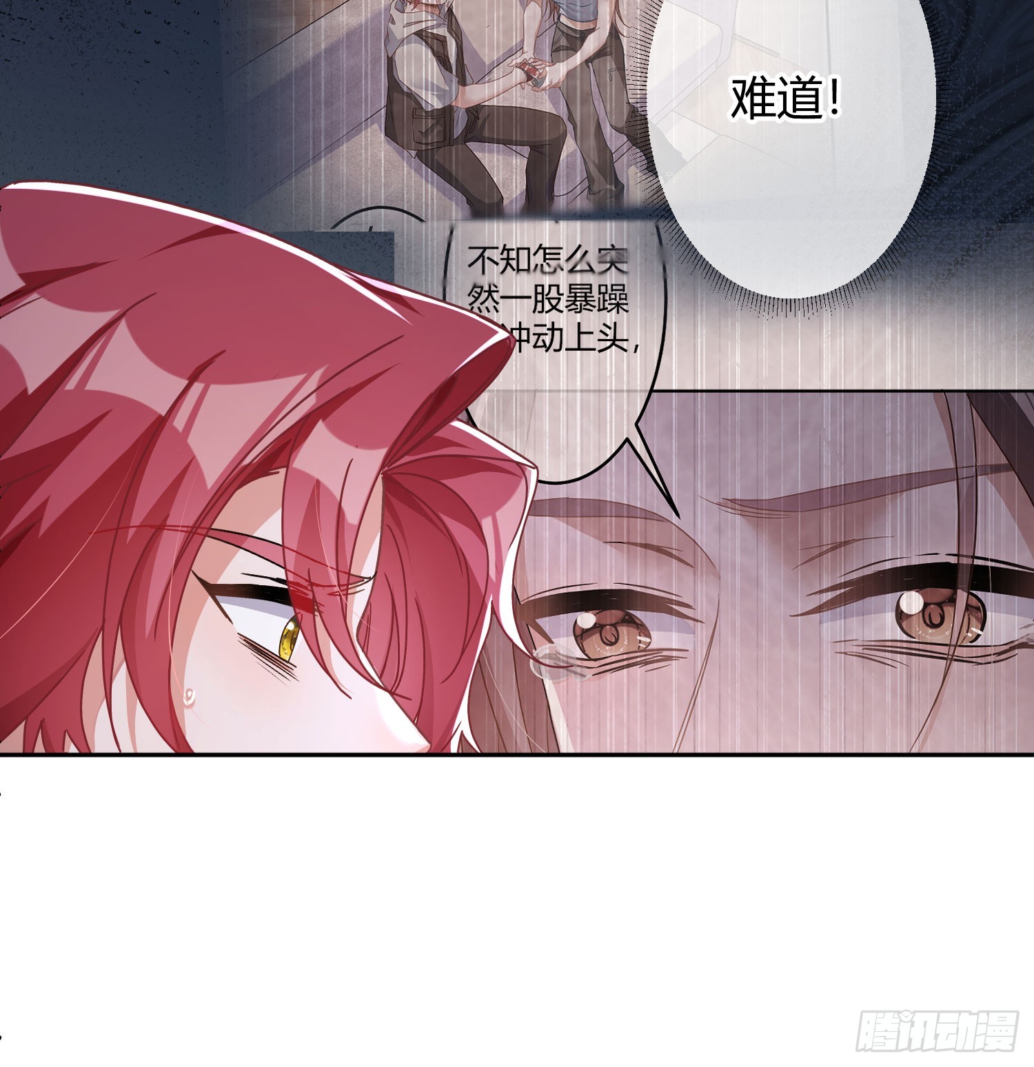 第42话：目的46