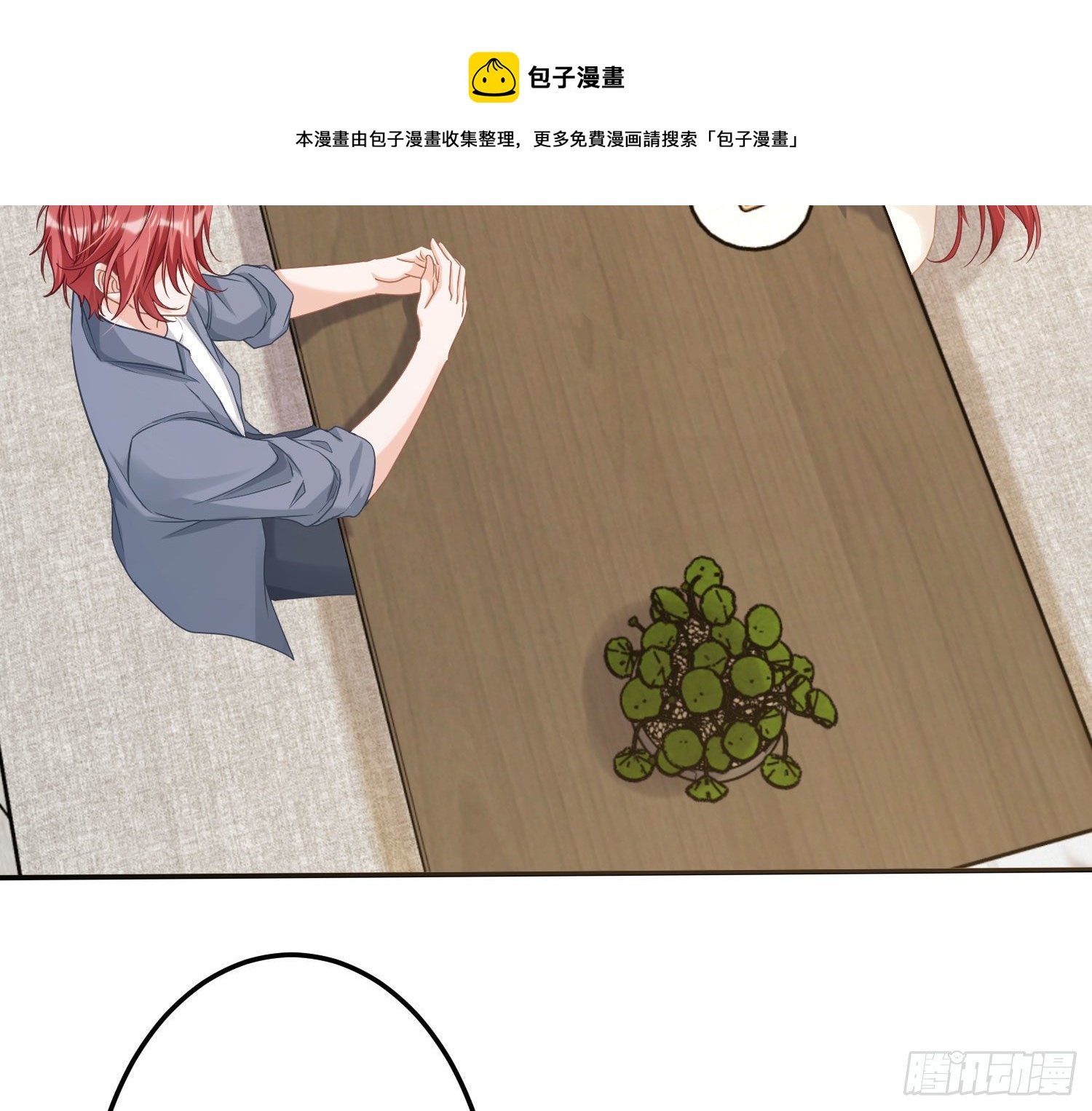 第11话：被监视的玩偶80