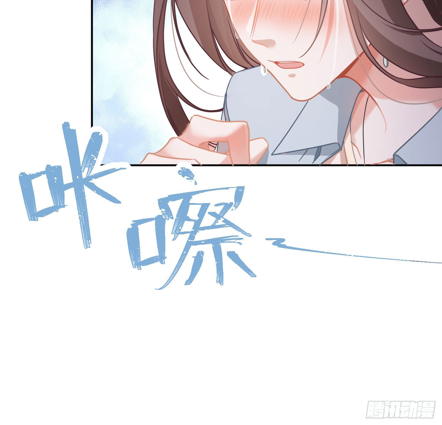 第30话：走投无路33