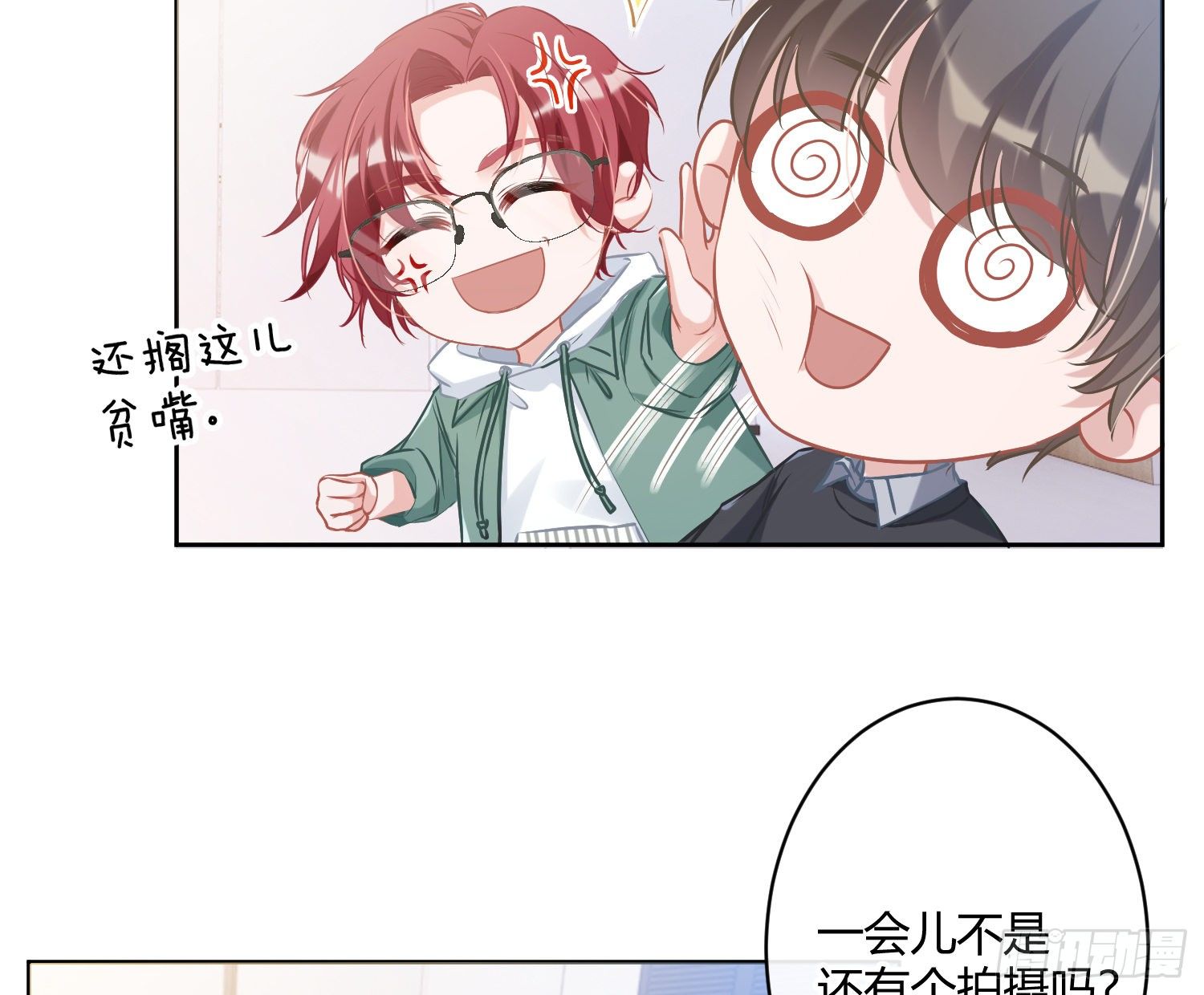 第1话：已死之人99