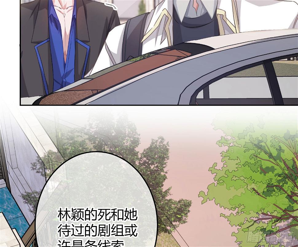 第19话：被诅咒的剧组8