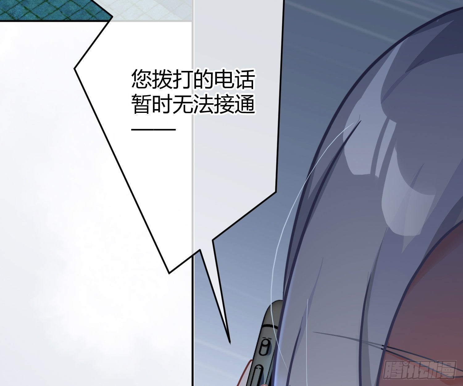第36话：疯子51