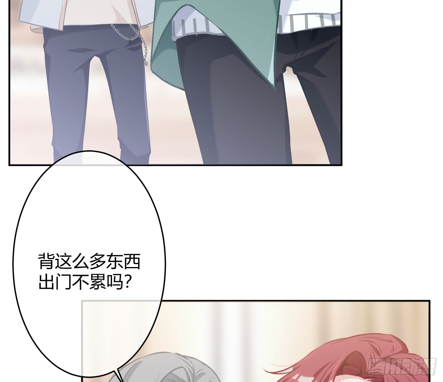 番外：力气15