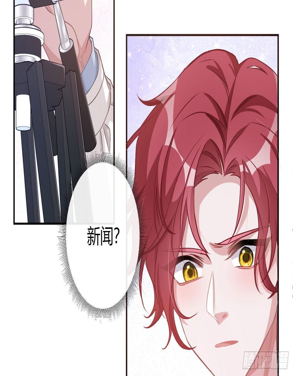 第19话：被诅咒的剧组42