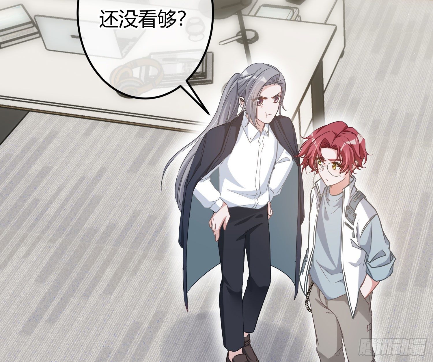 第7话：是我摸！83