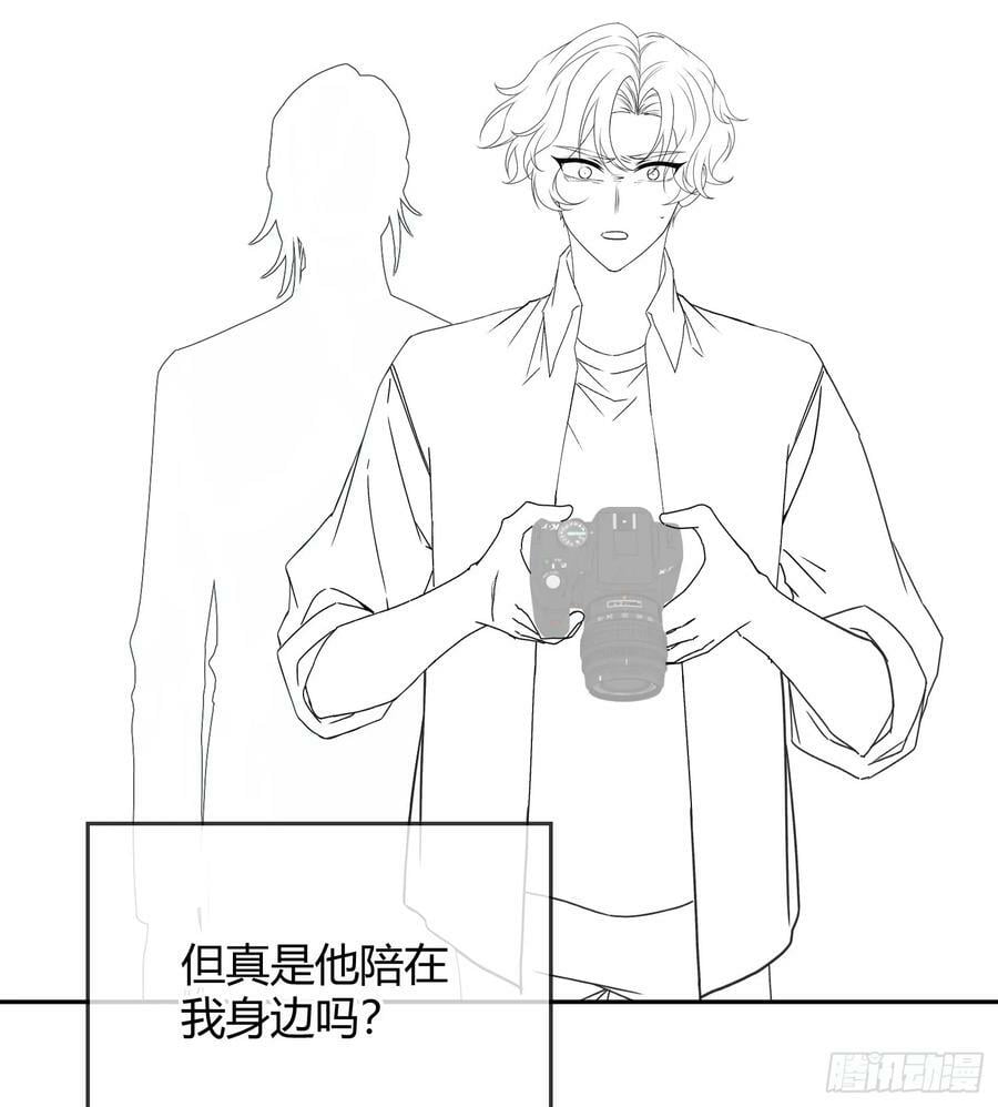 第54话：年会（上 ）61