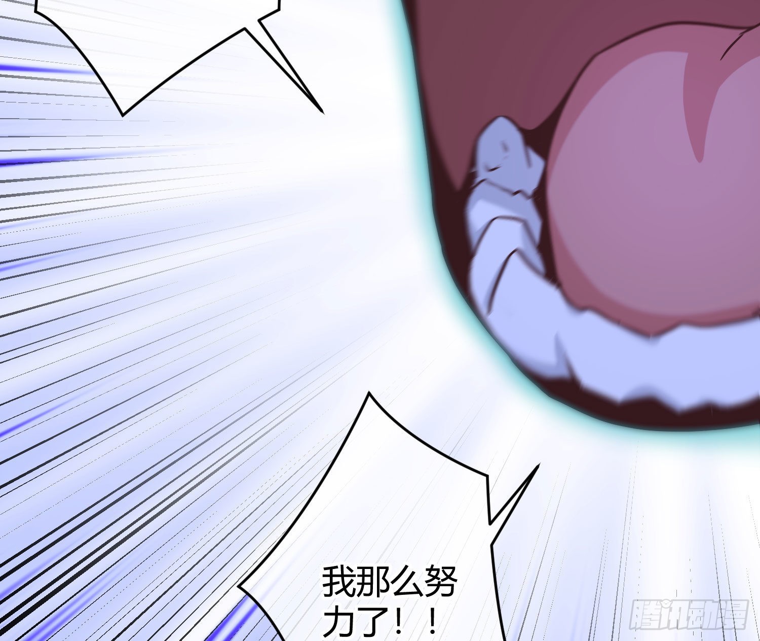 第24话：梦境博弈48