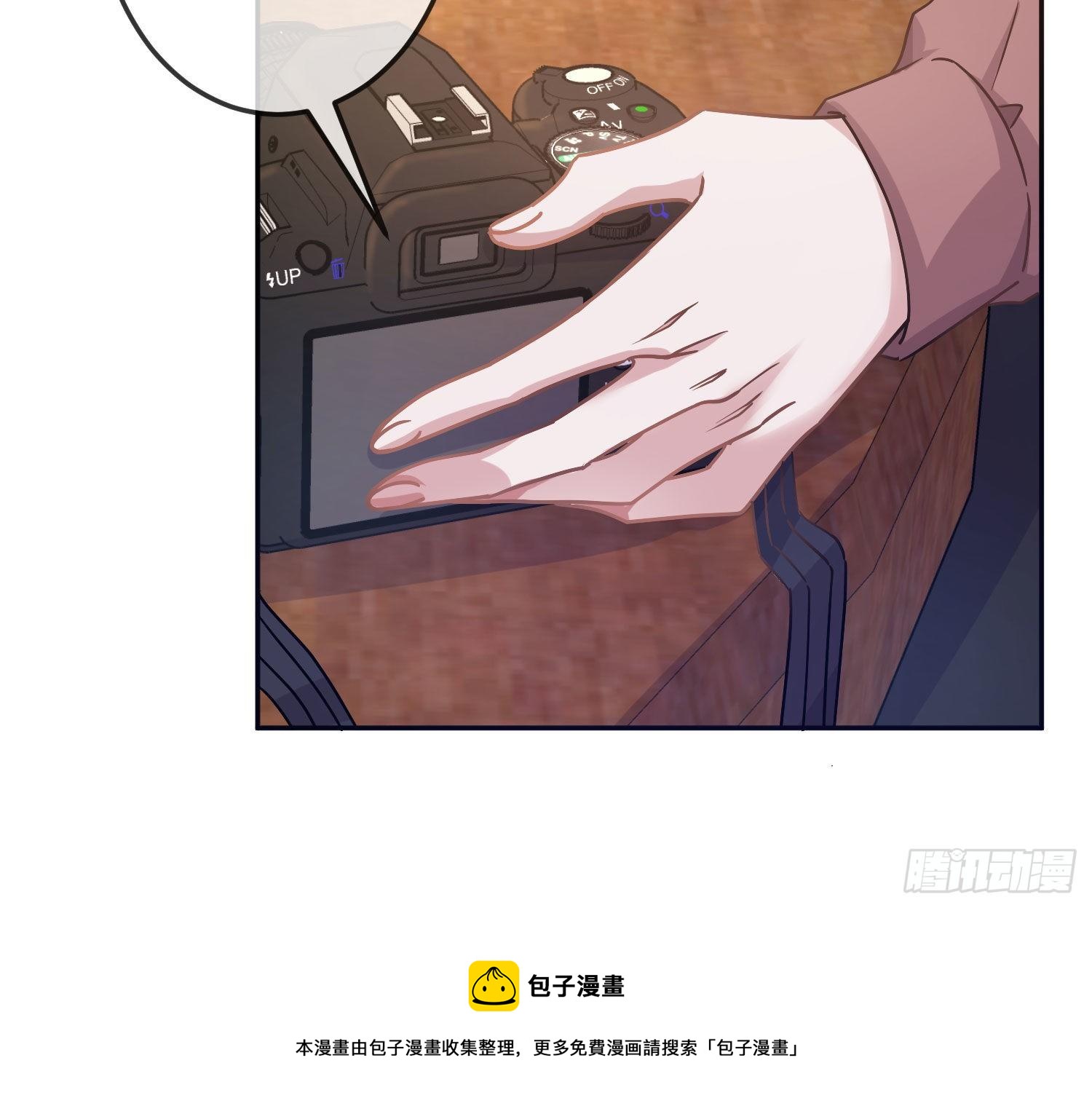第17话：残血反杀48