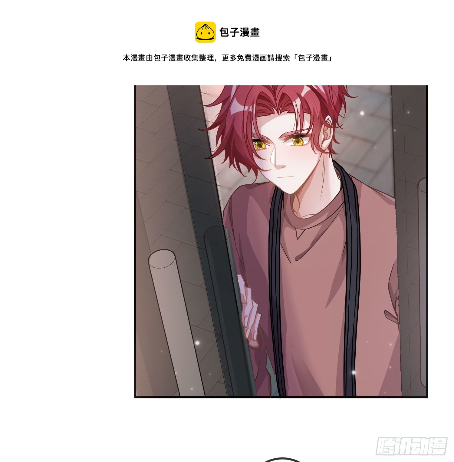 第17话：残血反杀36