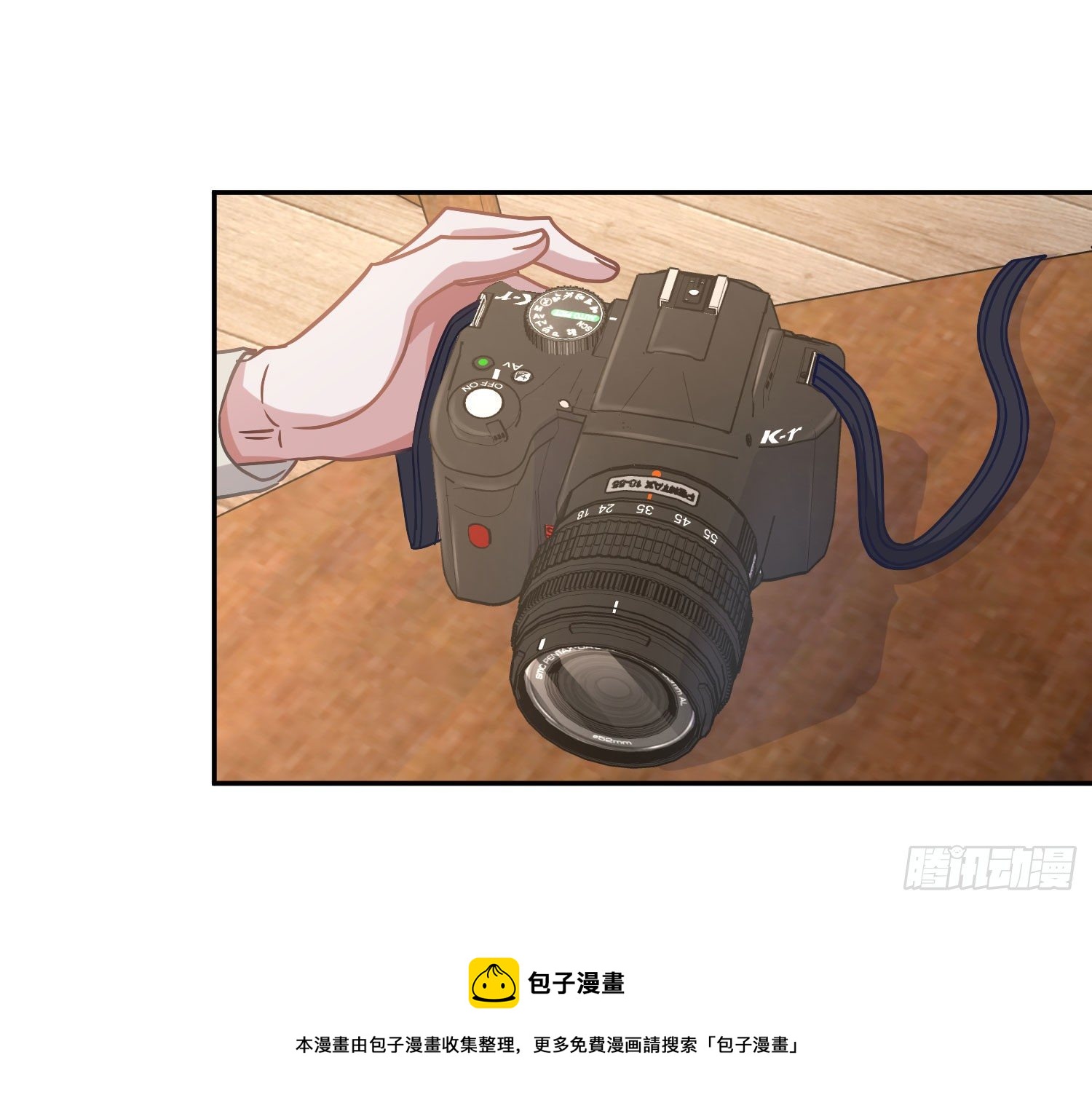第17话：残血反杀52