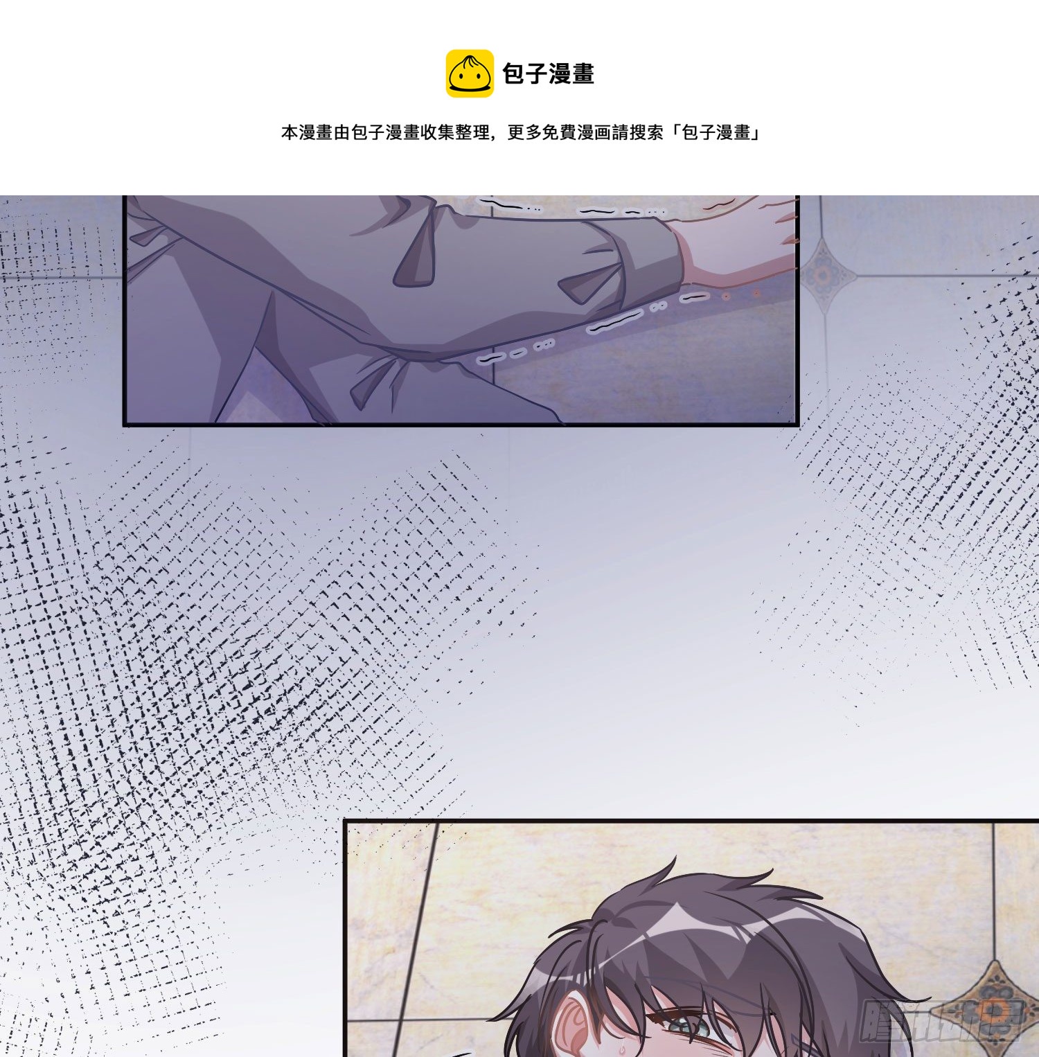第17话：残血反杀44