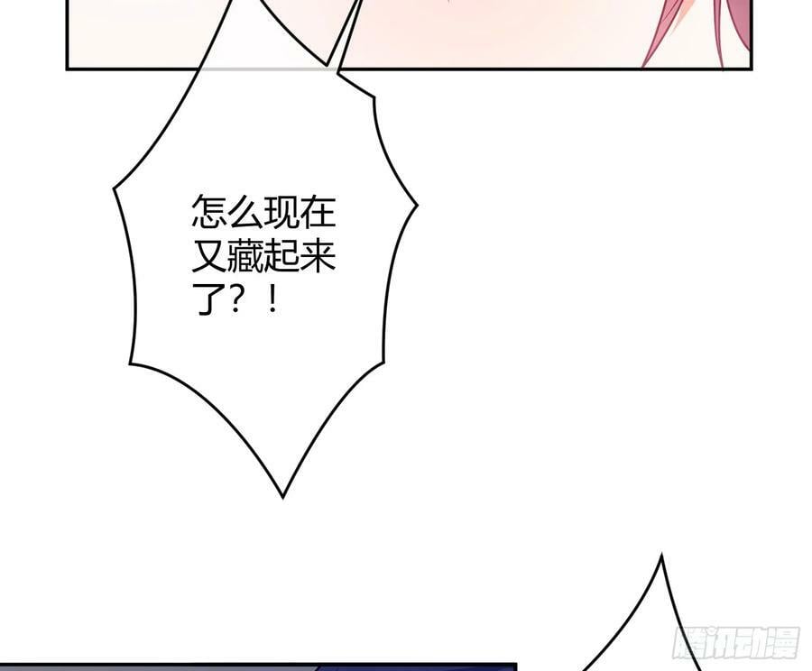 第52话：活死人的世界77