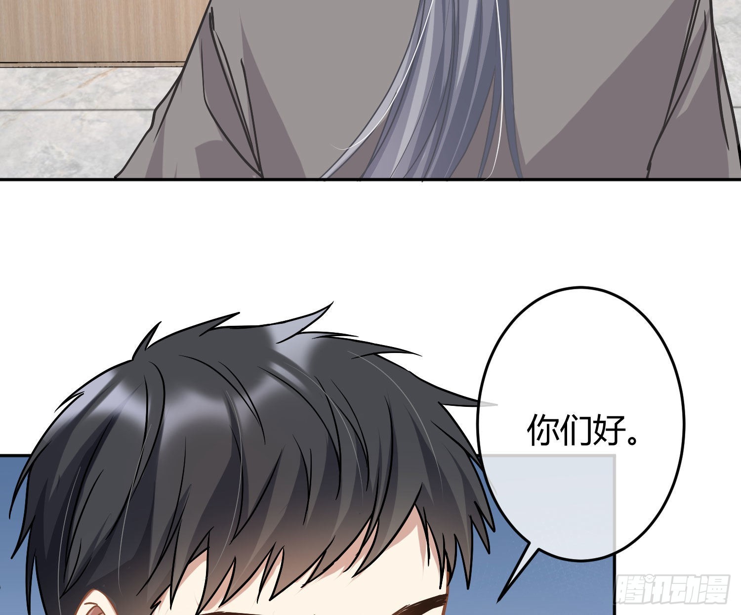 第27话：我是直男50