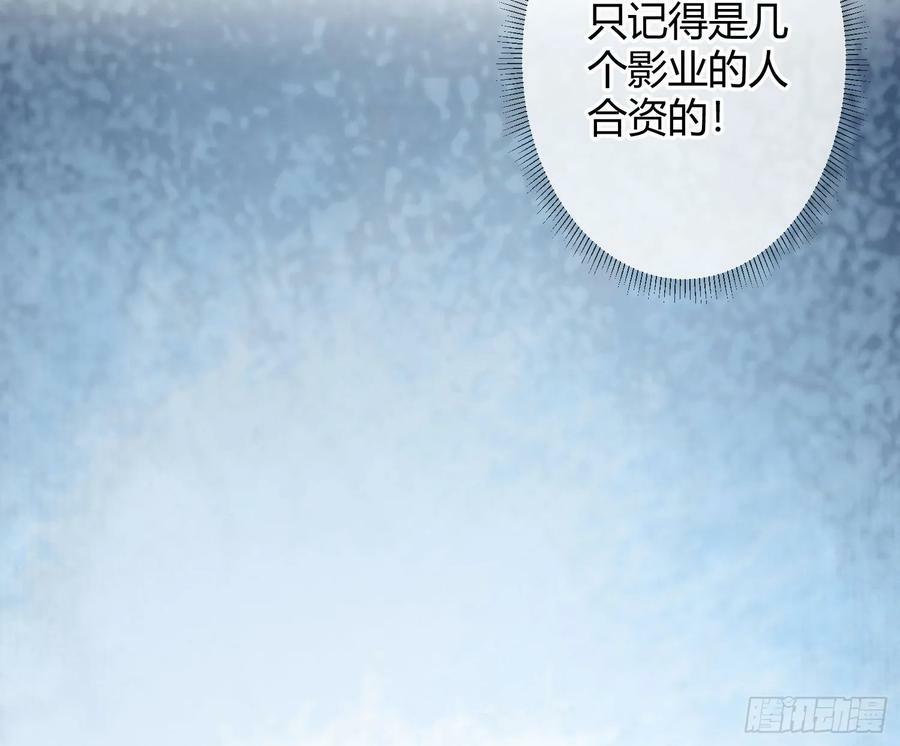 第49话：明朗31