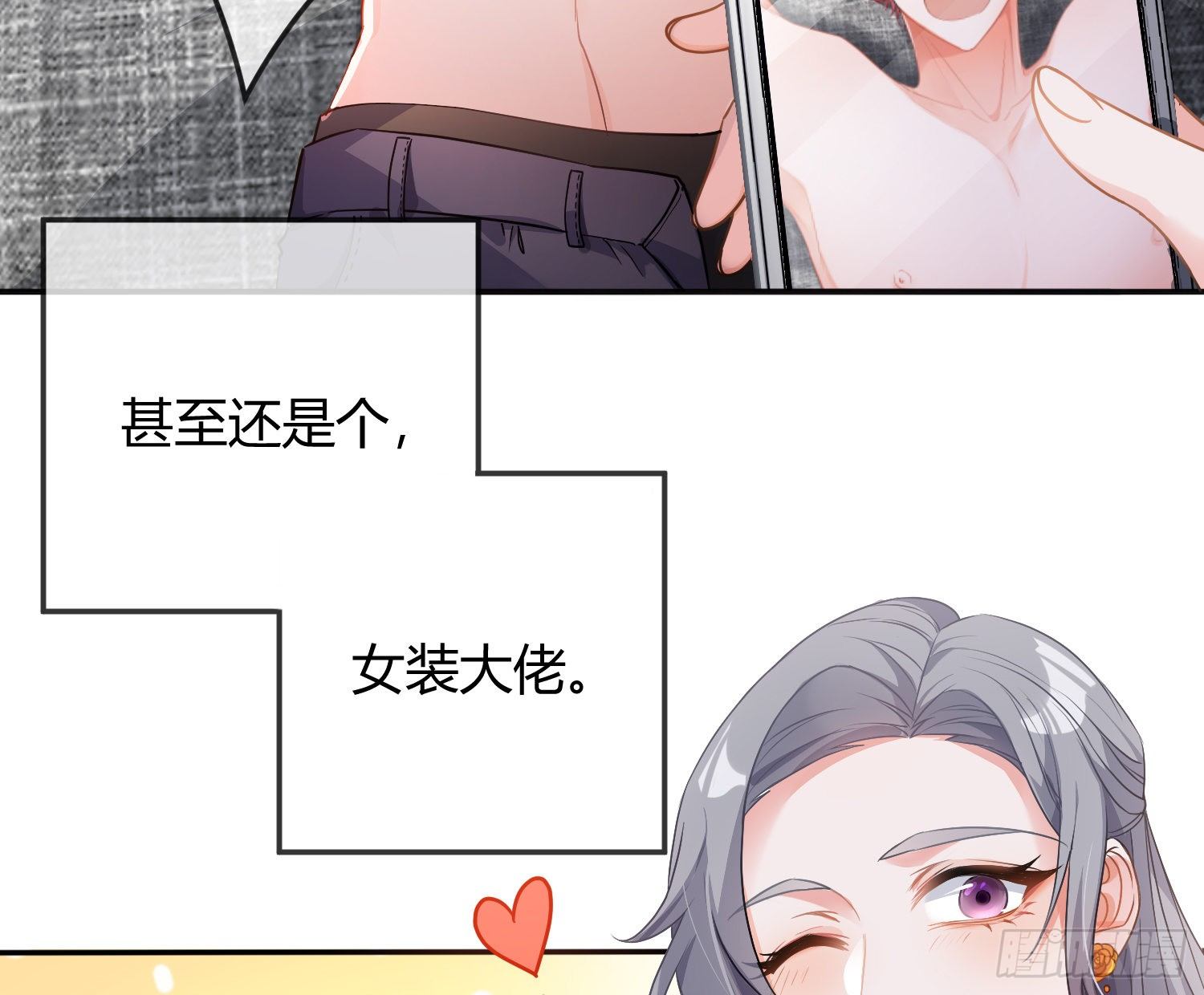 序：无处可逃6