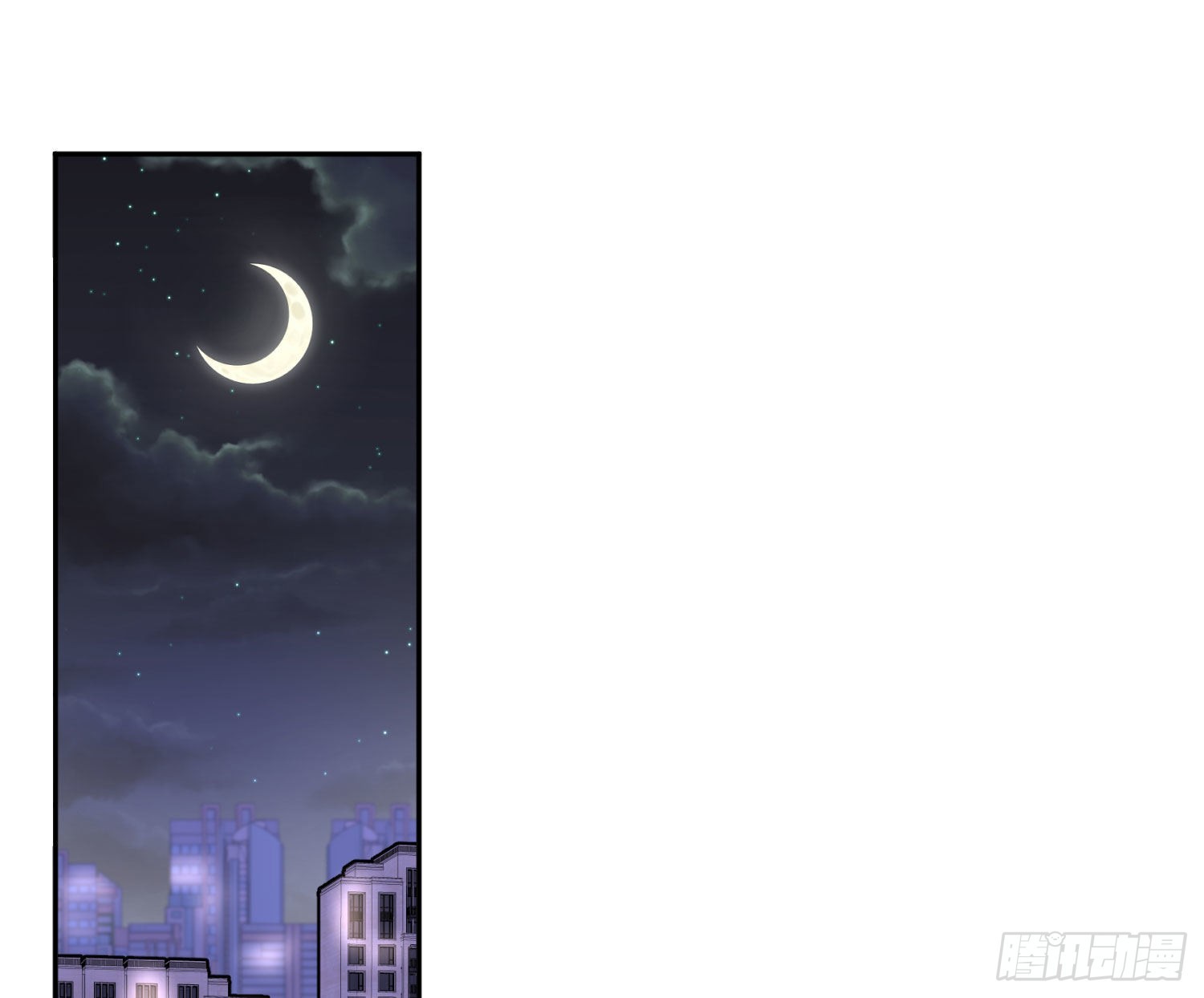第34话：遇袭2