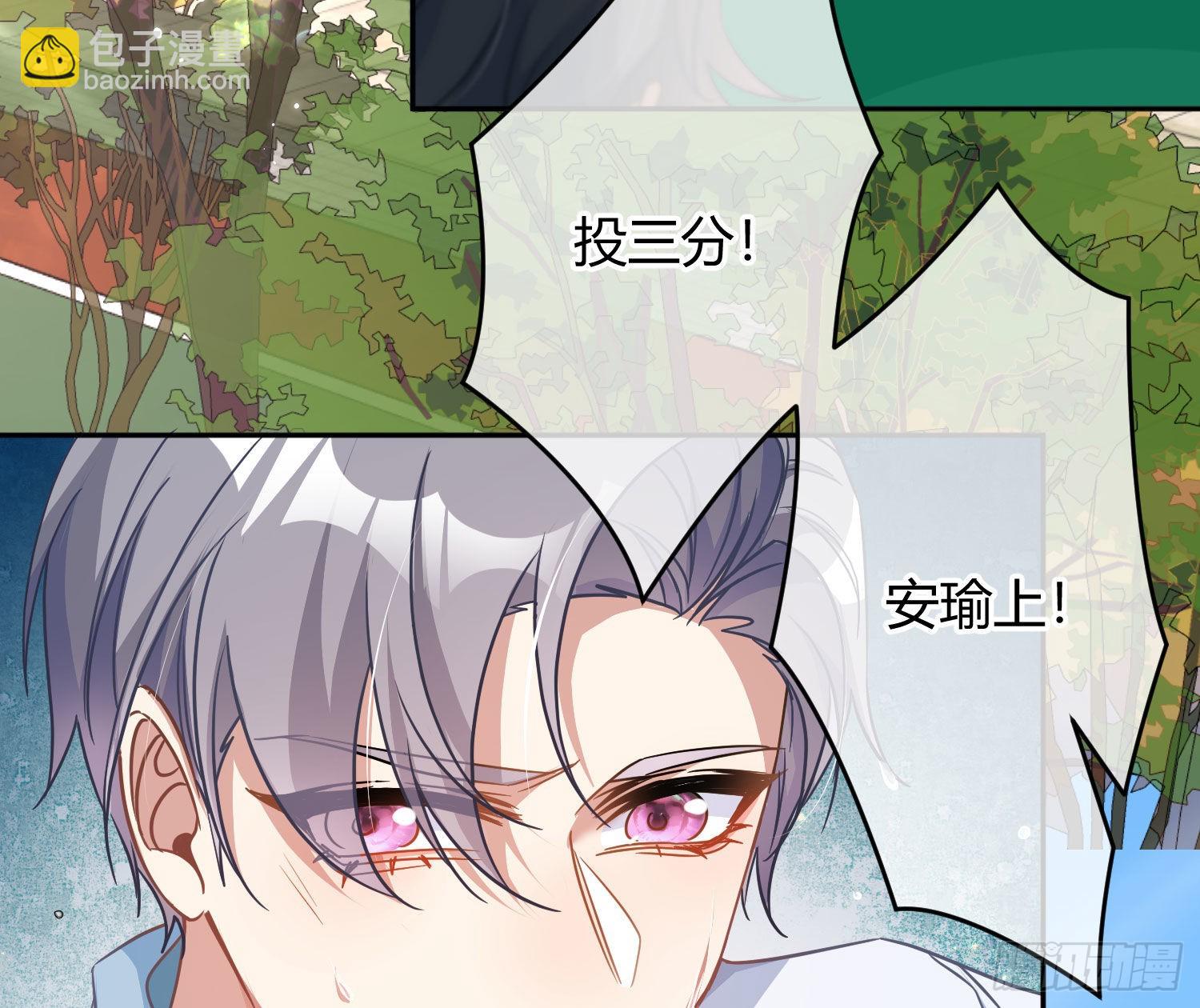 第38话：恶心44
