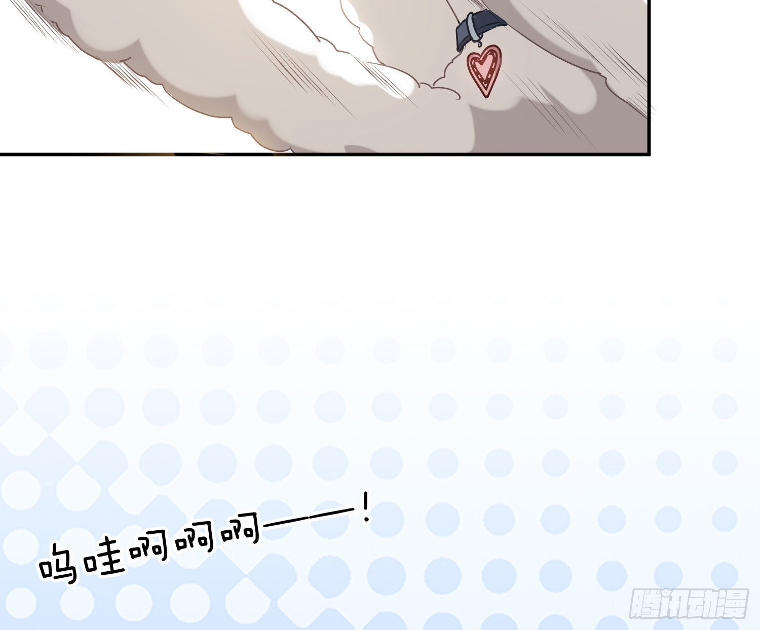 番外：长腿美人儿18