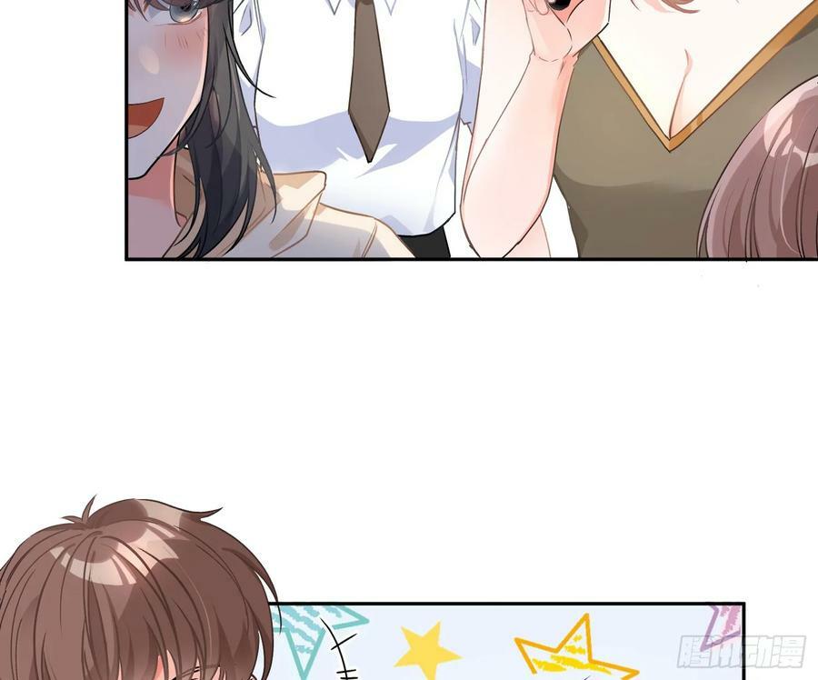 第54话：年会（上 ）56