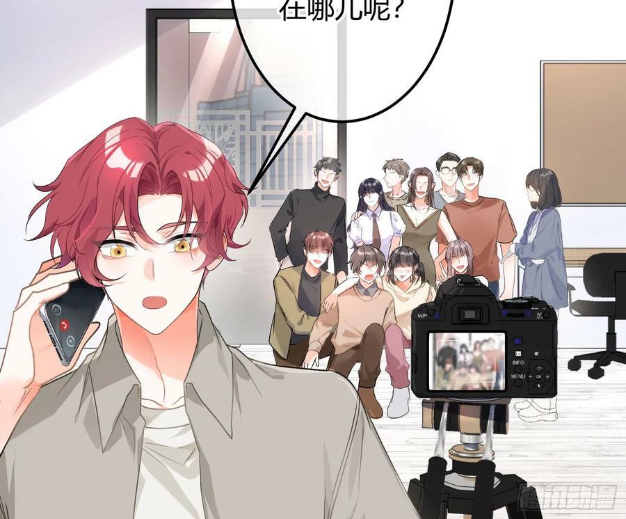 第54话：年会（上 ）40