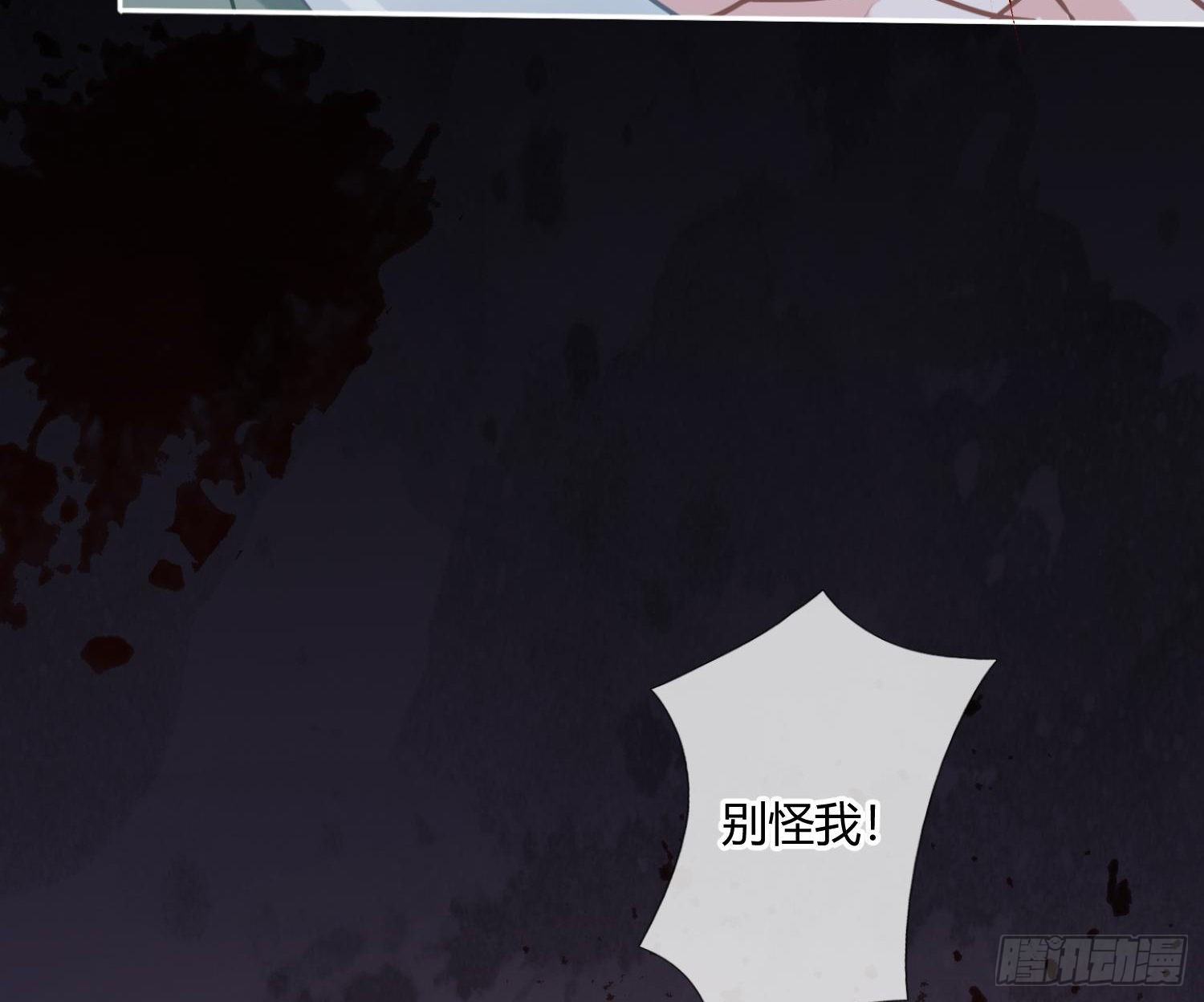 第1话：已死之人49