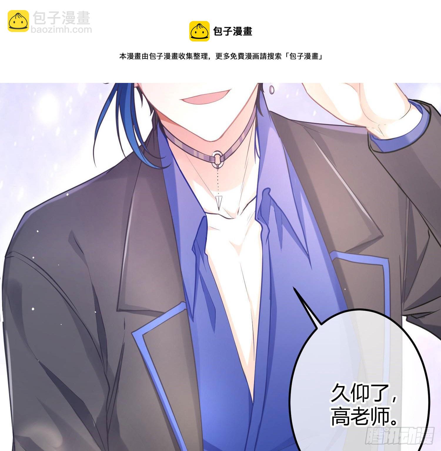 第11话：被监视的玩偶92