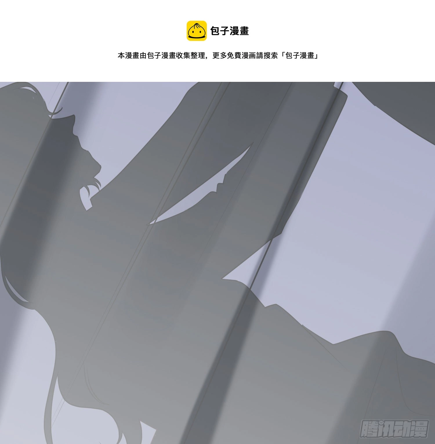 第15话：来自夜晚的邀约132