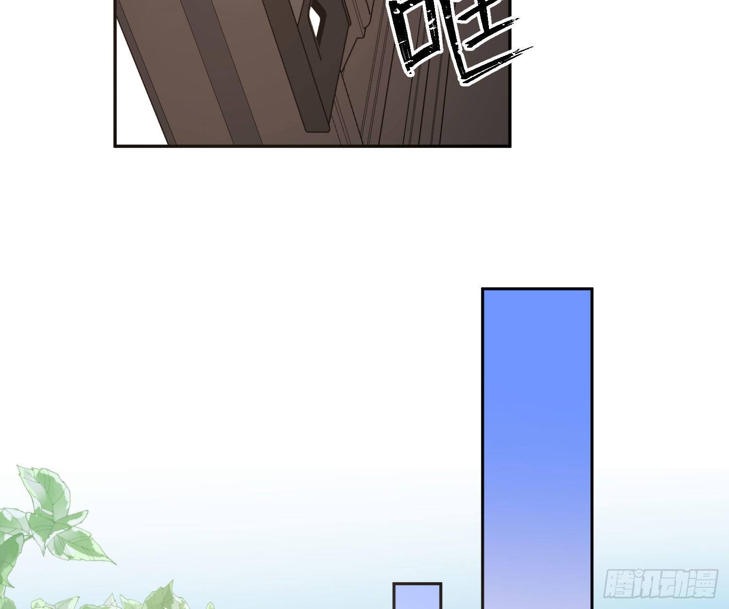 第13话：近在咫尺99
