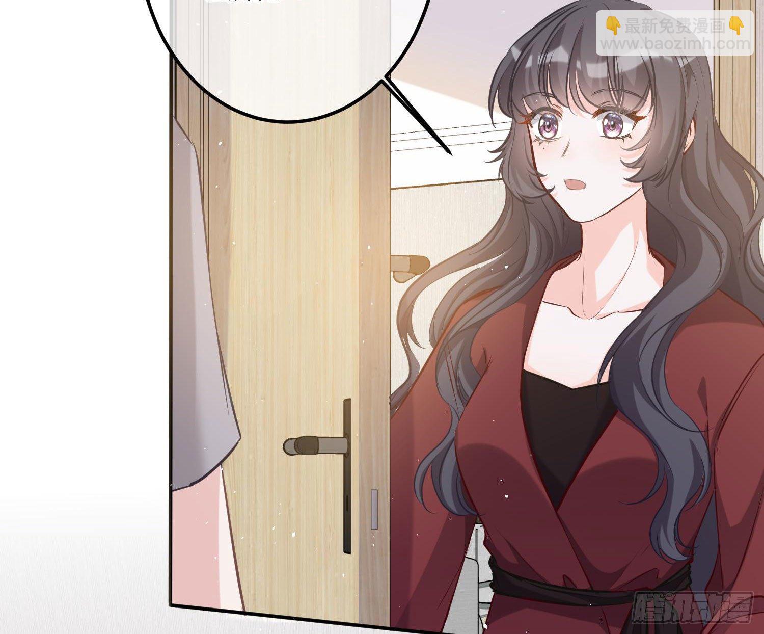 第4话：老板是变态49