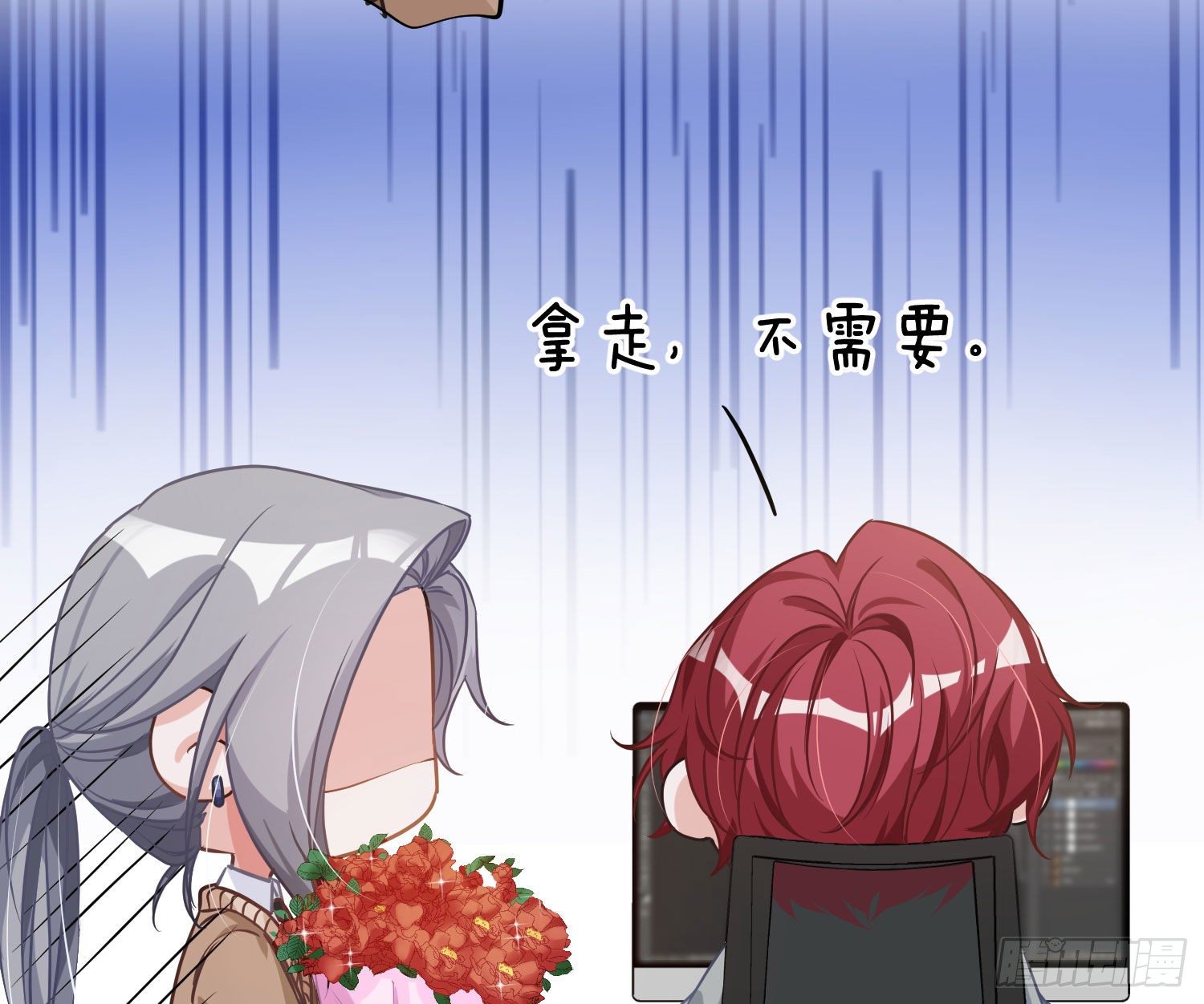 情人节剧场：蜜糖回想22