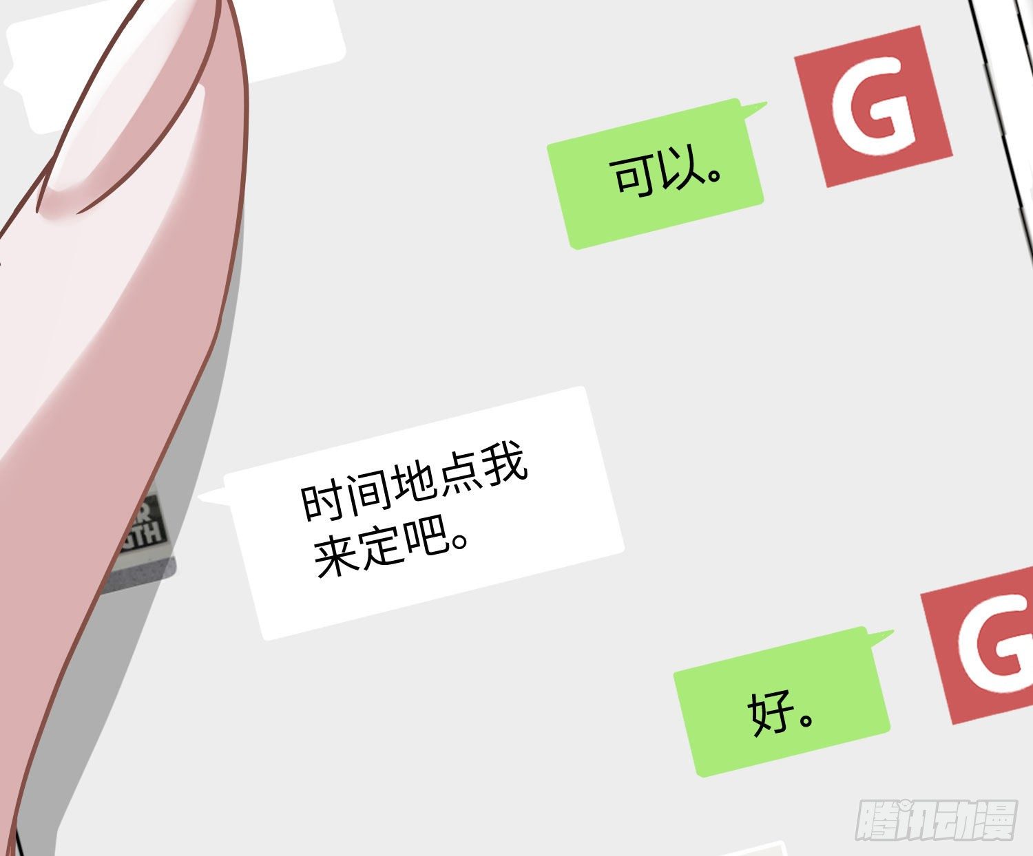 第17话：残血反杀25