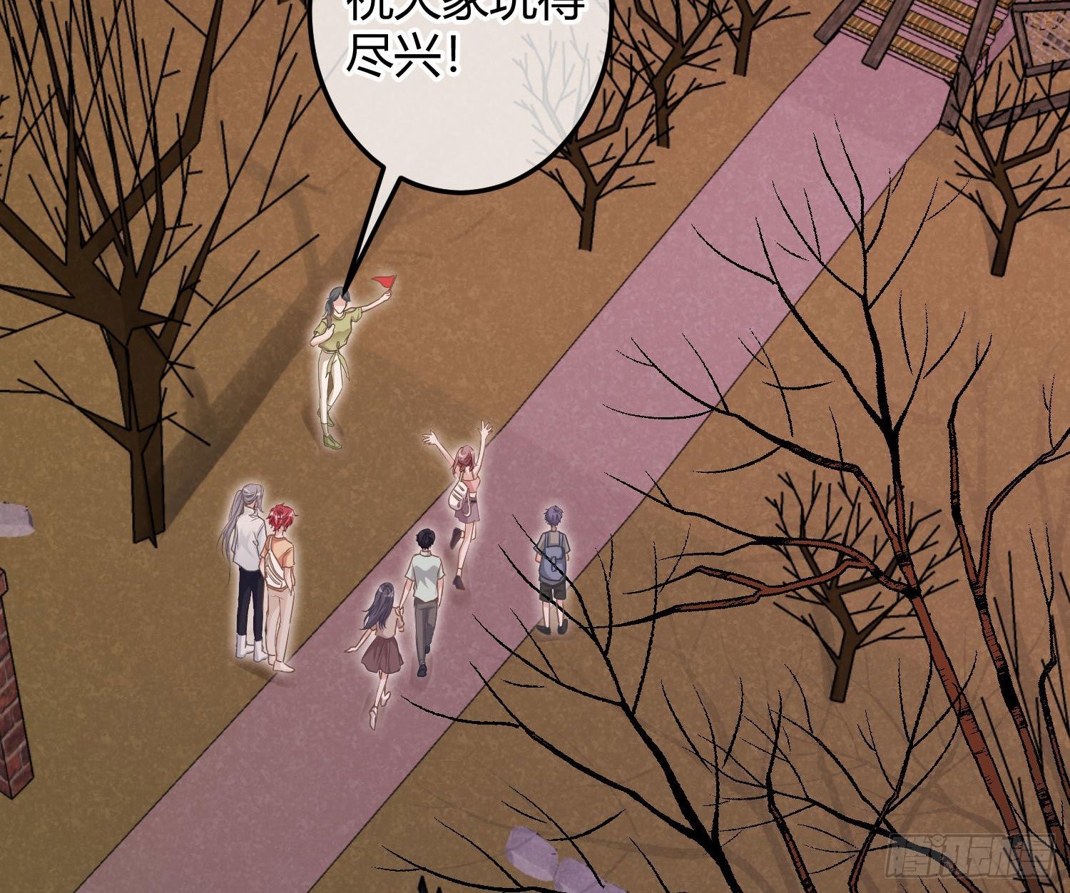 七夕番外：鬼屋狗粮10