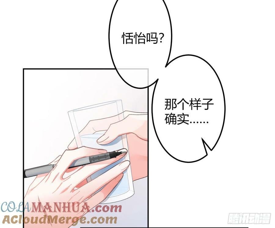 第52话：活死人的世界6