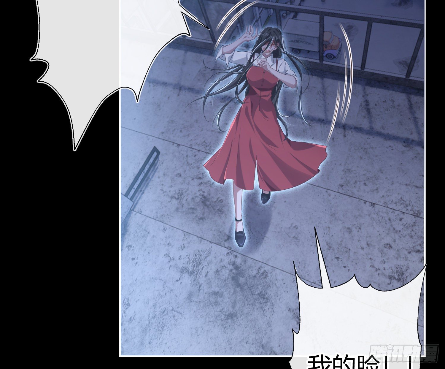 第1话：已死之人27