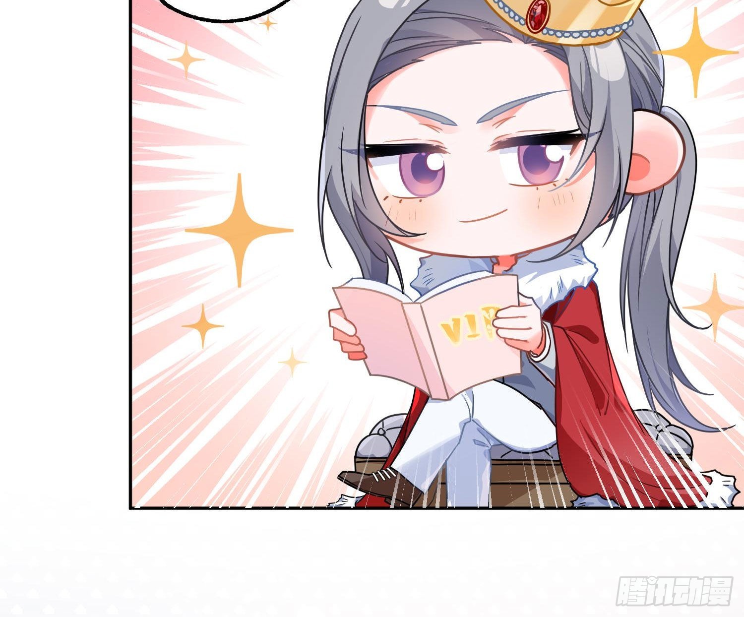 夏日特别篇：闭眼待吻69