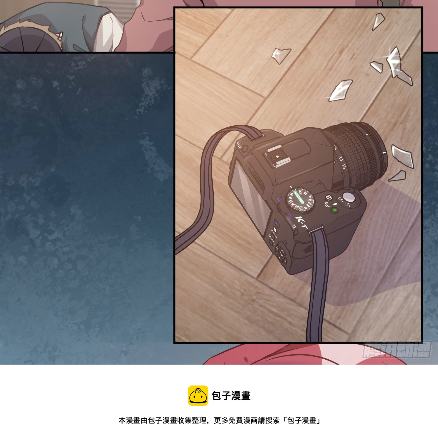 第17话：残血反杀84