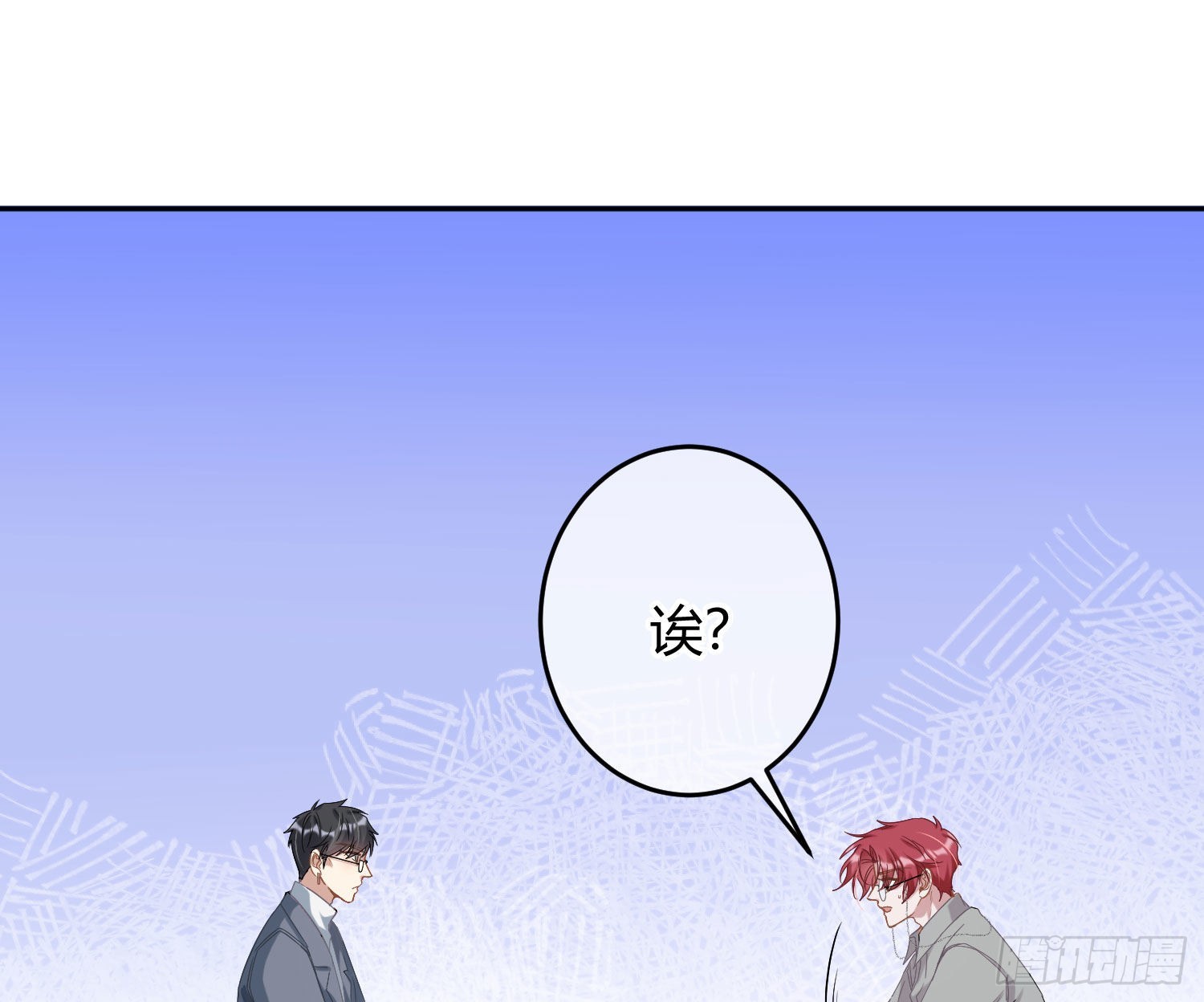 第28话：熟悉的陌生人43