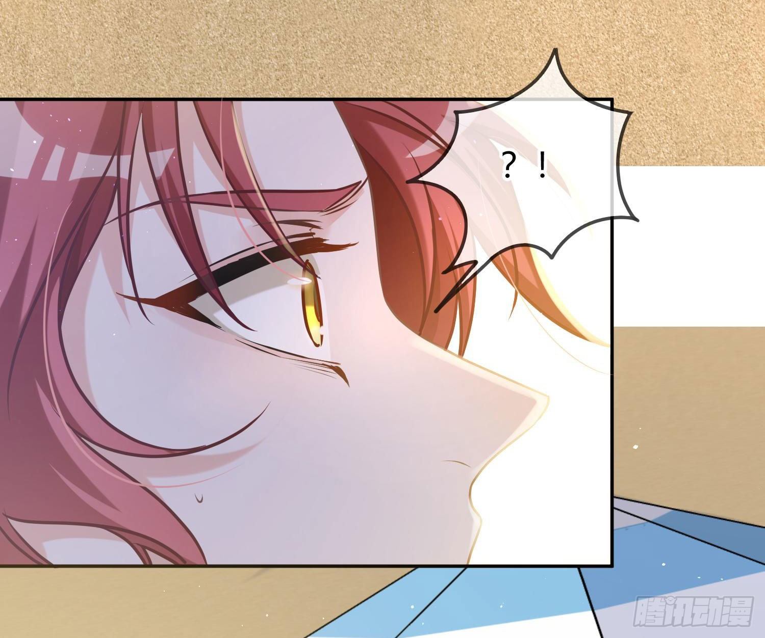 第11话：被监视的玩偶6